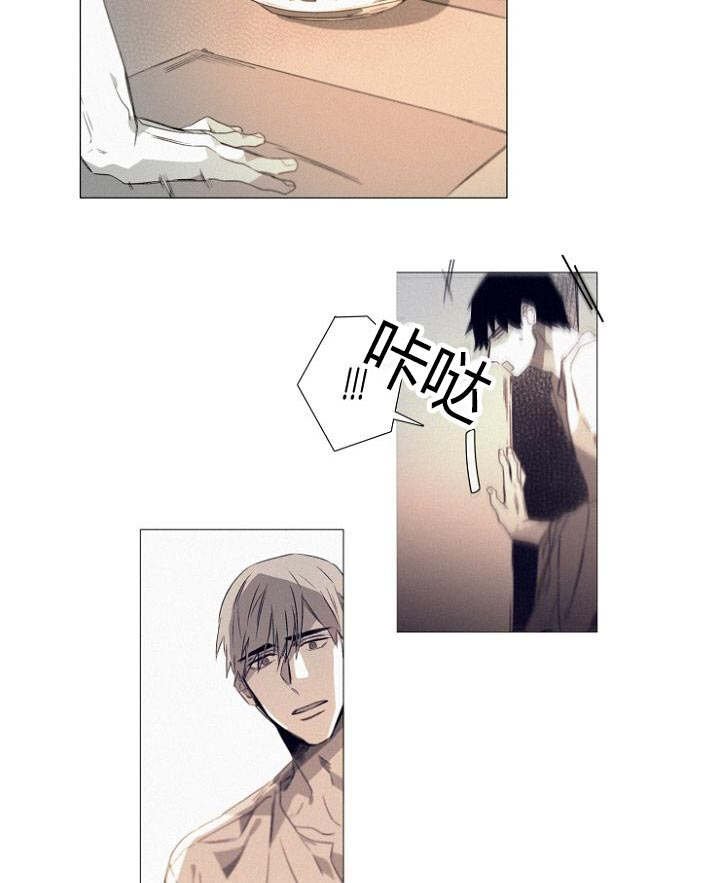 第22章：线索