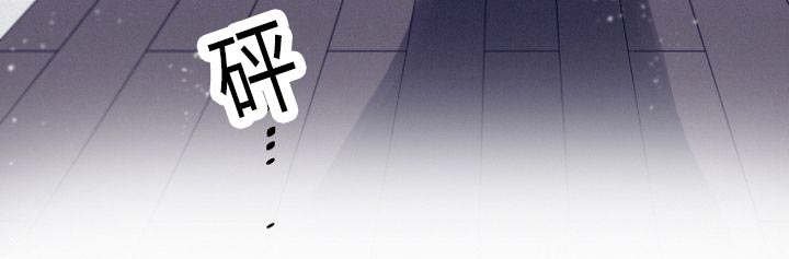 第22章：线索