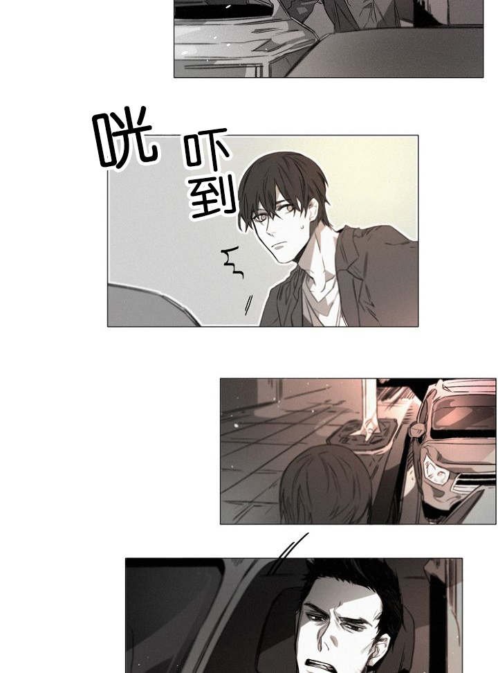 第24章：另外一对的暧昧气息