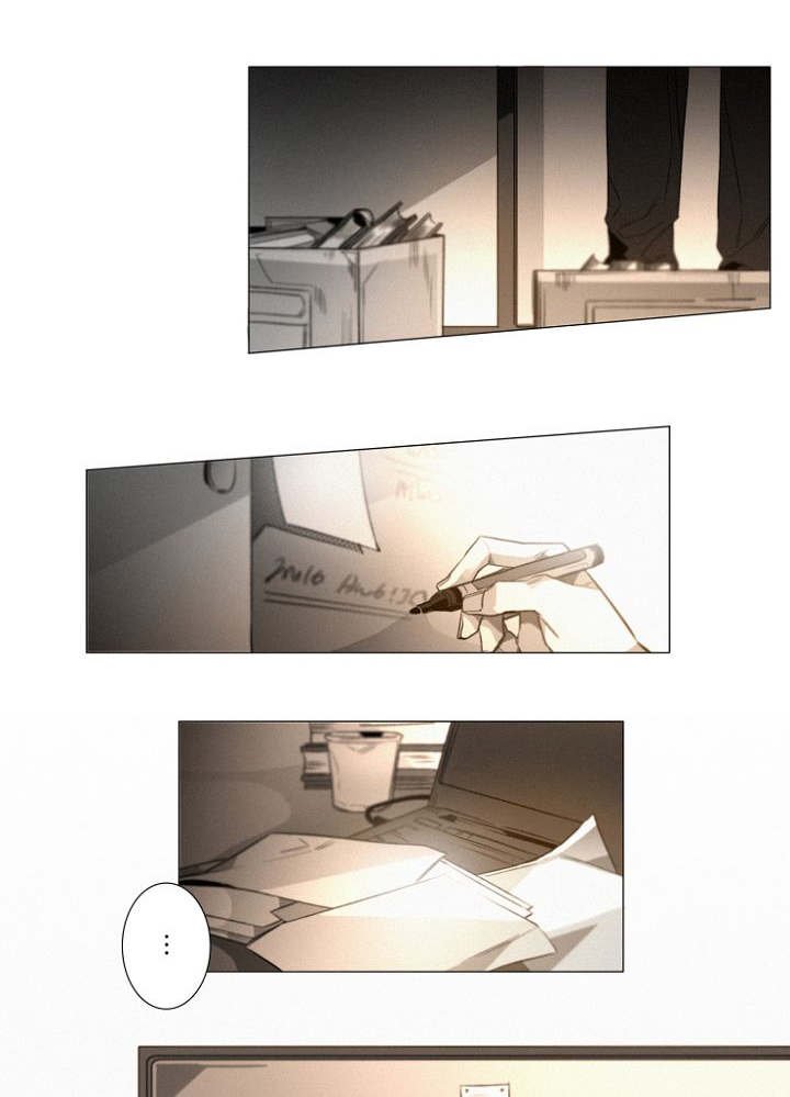 第25章：猜测
