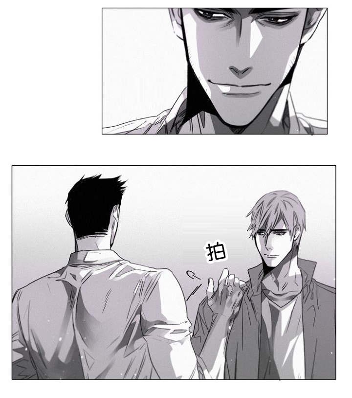 第26章：绝不可能！