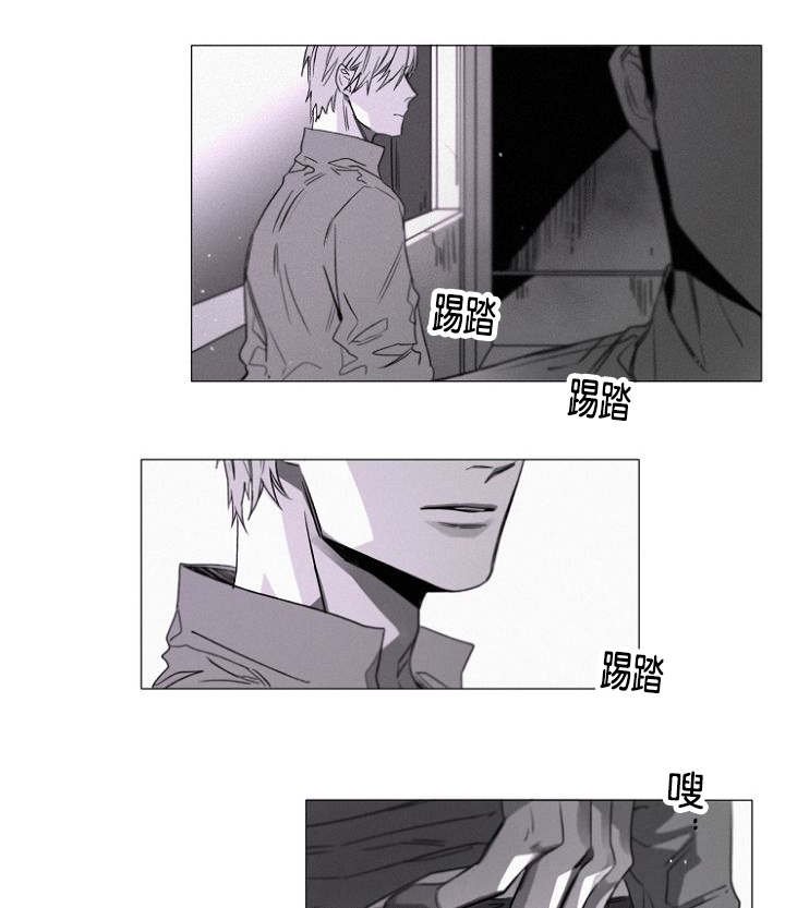 第26章：绝不可能！