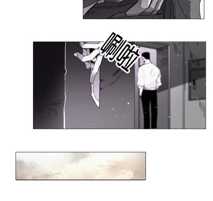 第26章：绝不可能！