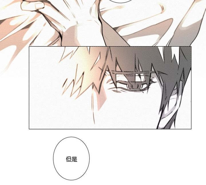 第27章：9月14号