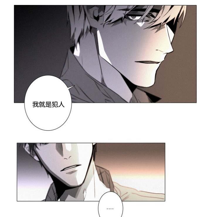 第28章：性格大变