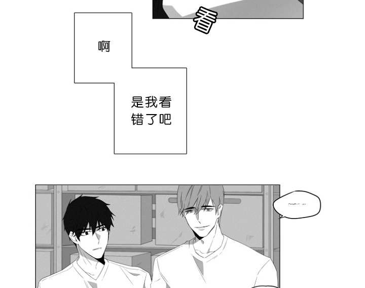 第3章：心跳