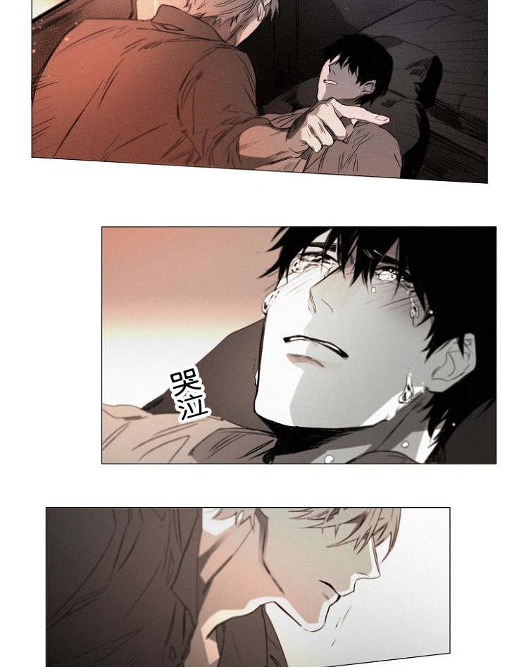 第30章：炫浩的决意