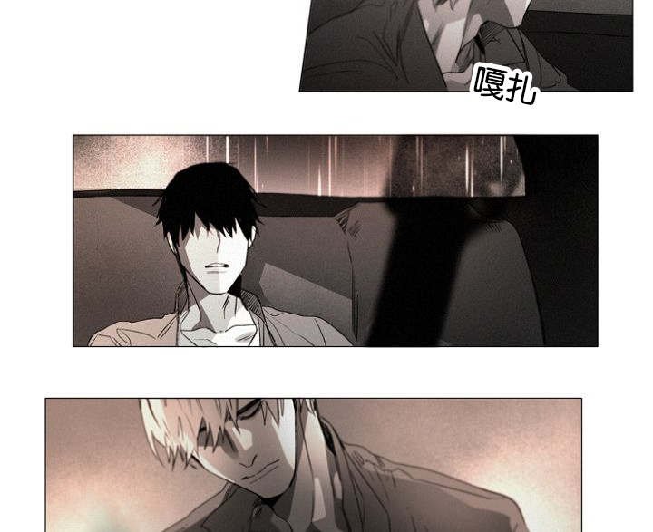 第30章：炫浩的决意