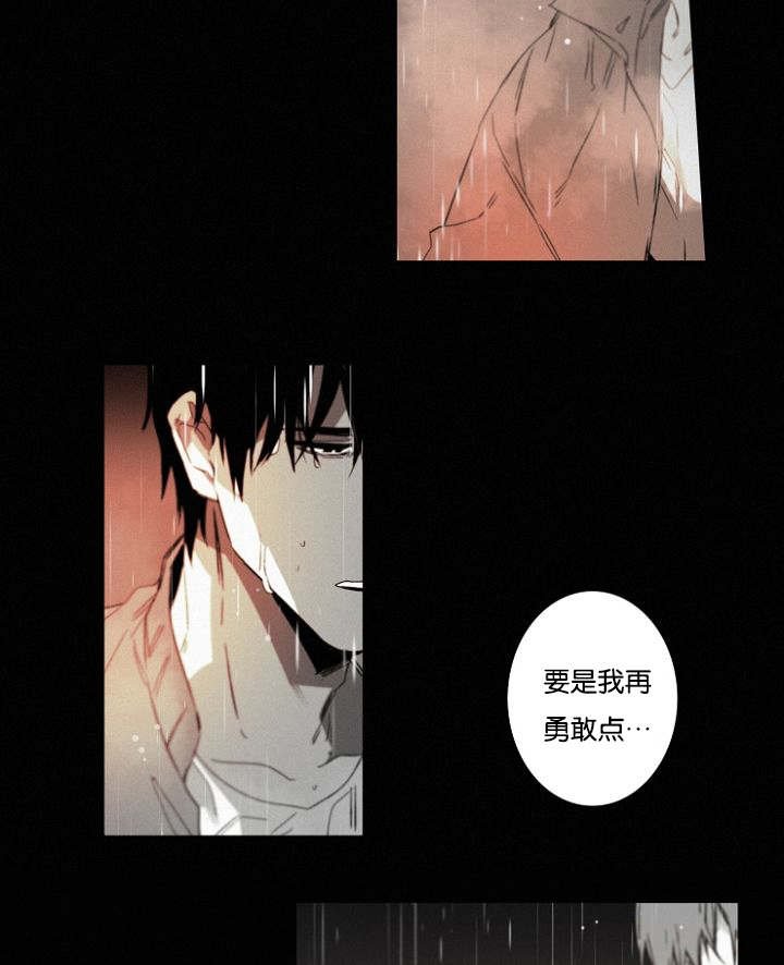 第32章：一起回去吧