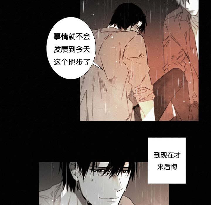 第32章：一起回去吧