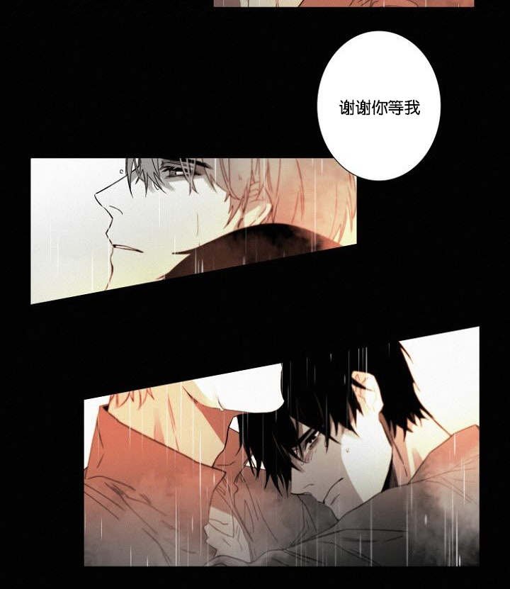 第32章：一起回去吧