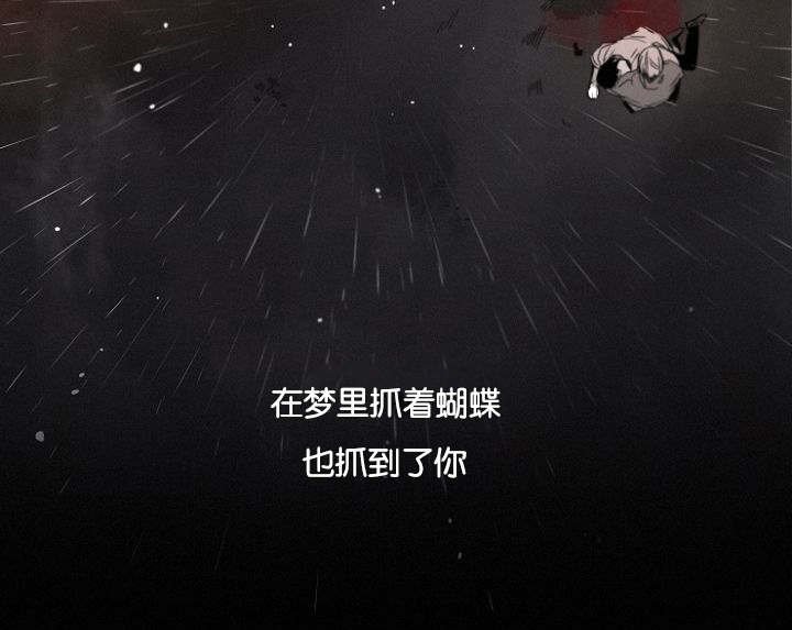 第32章：一起回去吧