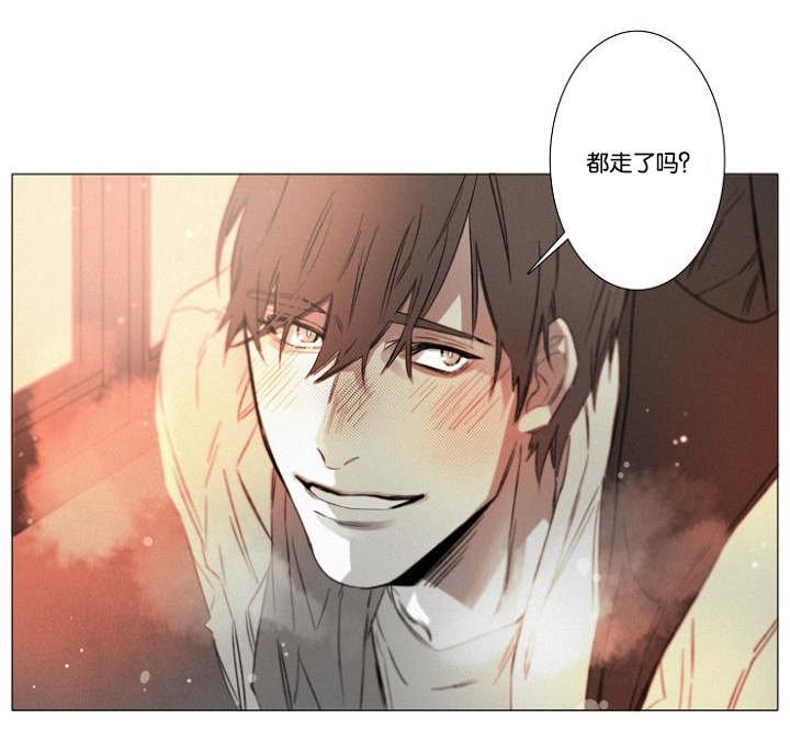 第33章：小花招