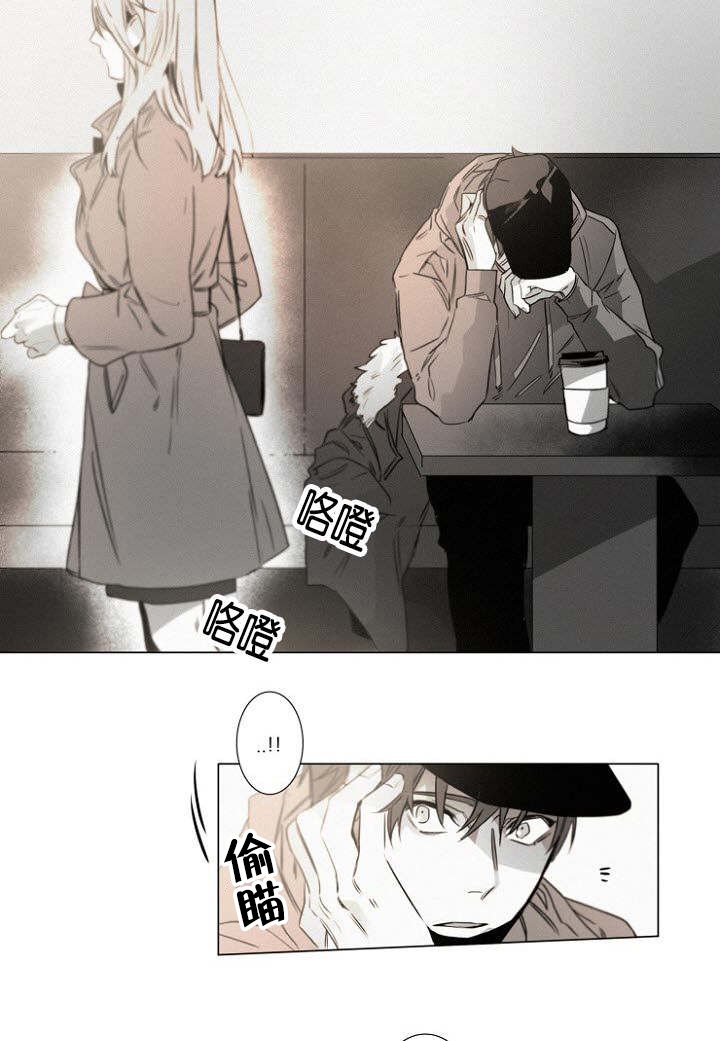 第35章：相亲对象