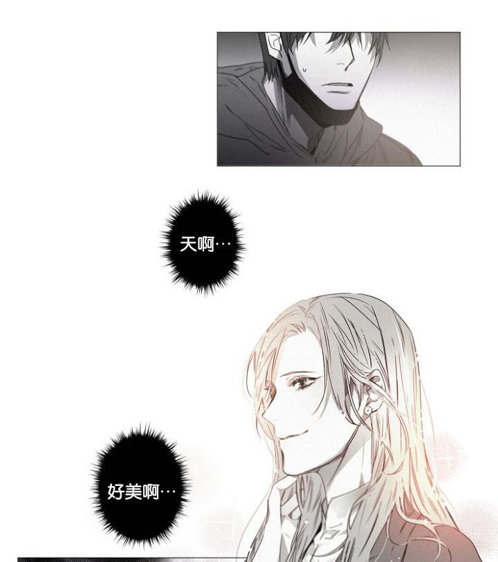 第36章：原以为