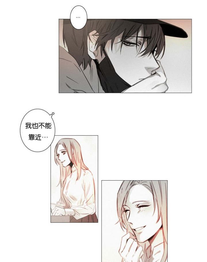 第36章：原以为