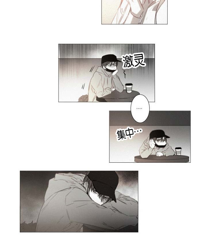 第36章：原以为