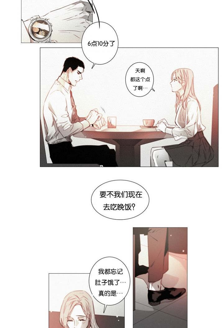 第36章：原以为