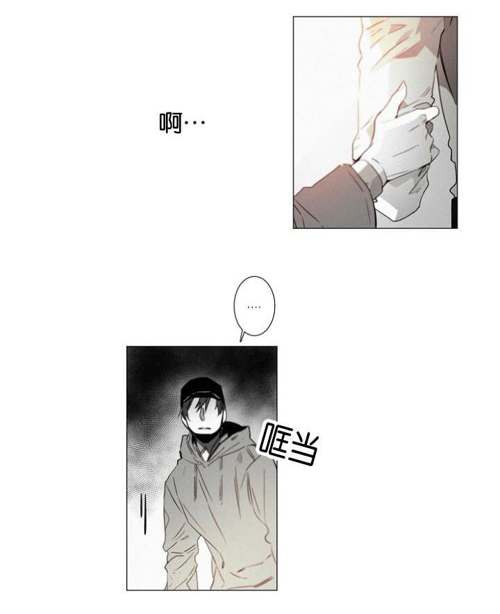 第36章：原以为