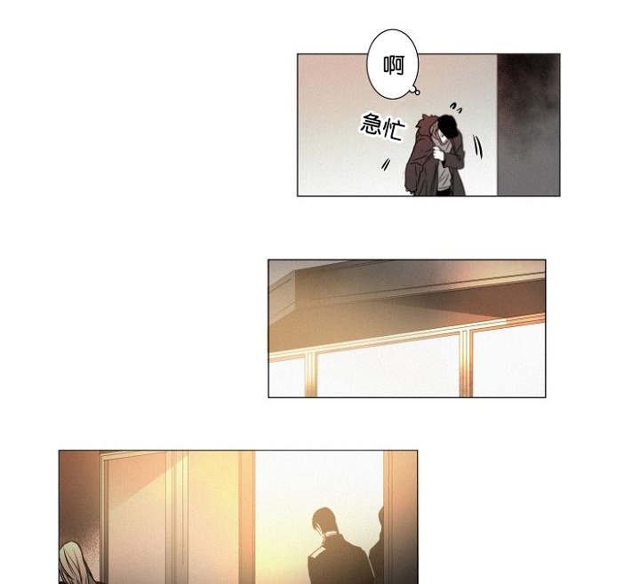 第36章：原以为