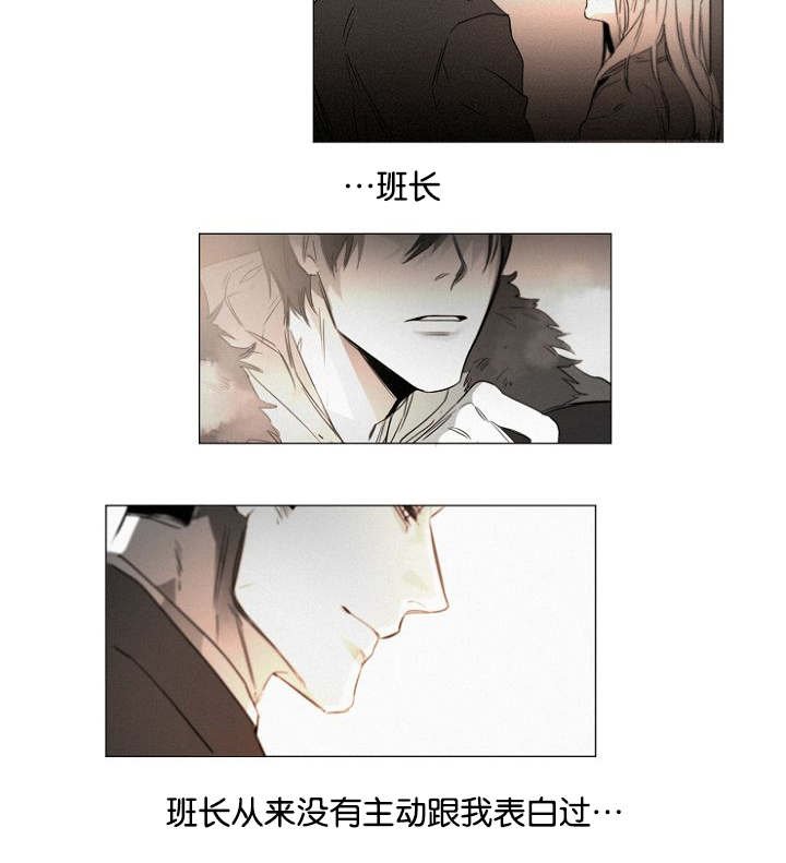 第36章：原以为