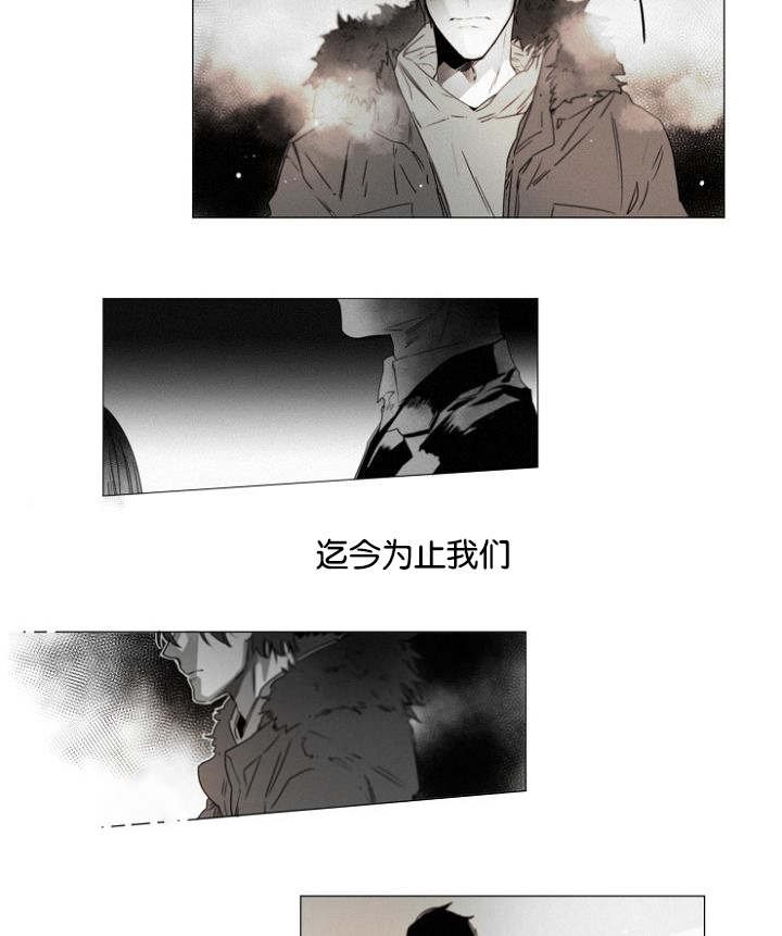 第36章：原以为