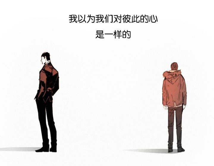 第36章：原以为