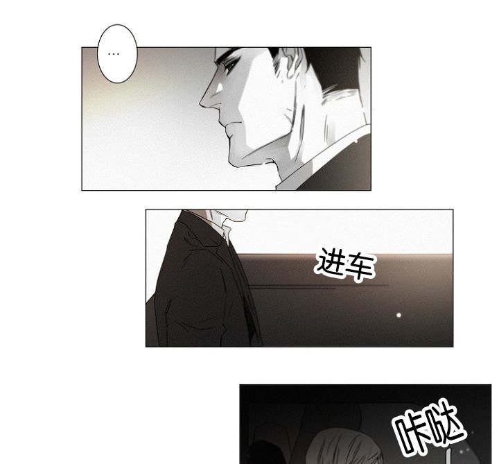 第38章：明了关系