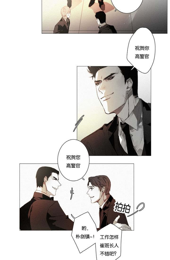 第39章：完结撒花
