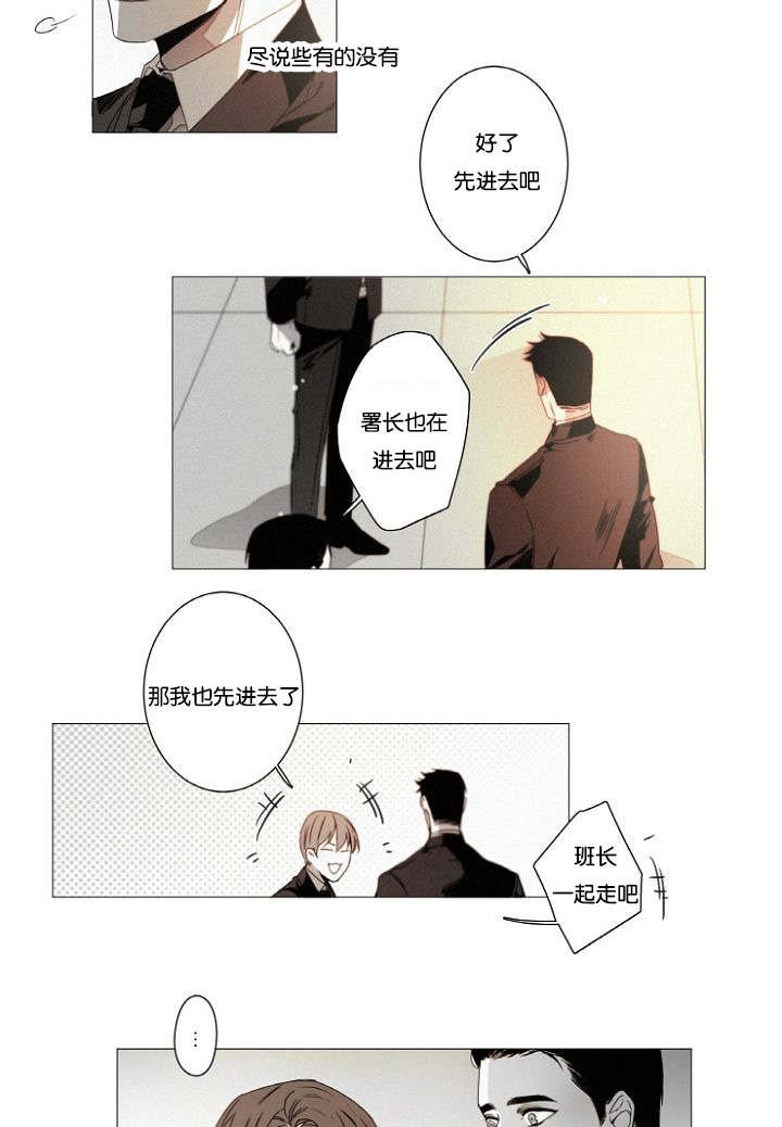 第39章：完结撒花