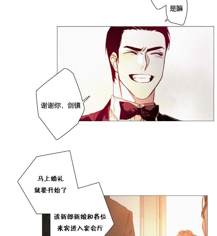 第39章：完结撒花