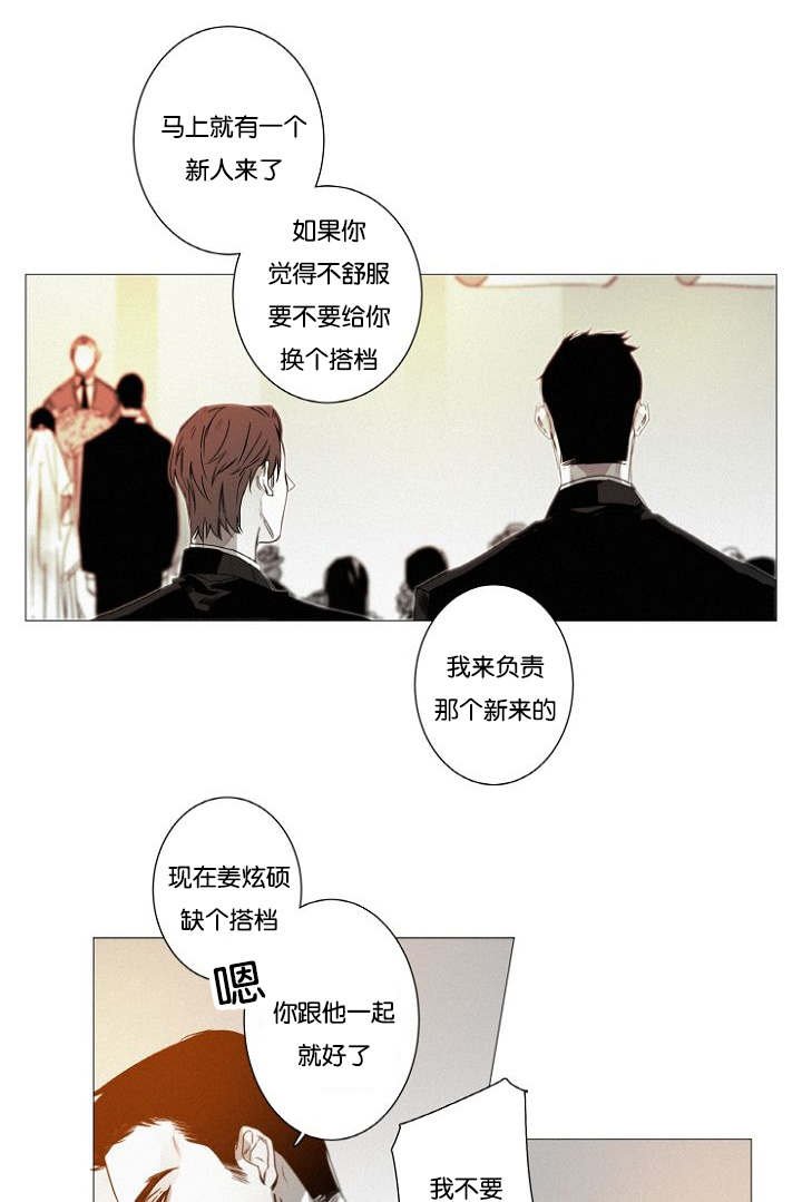 第39章：完结撒花