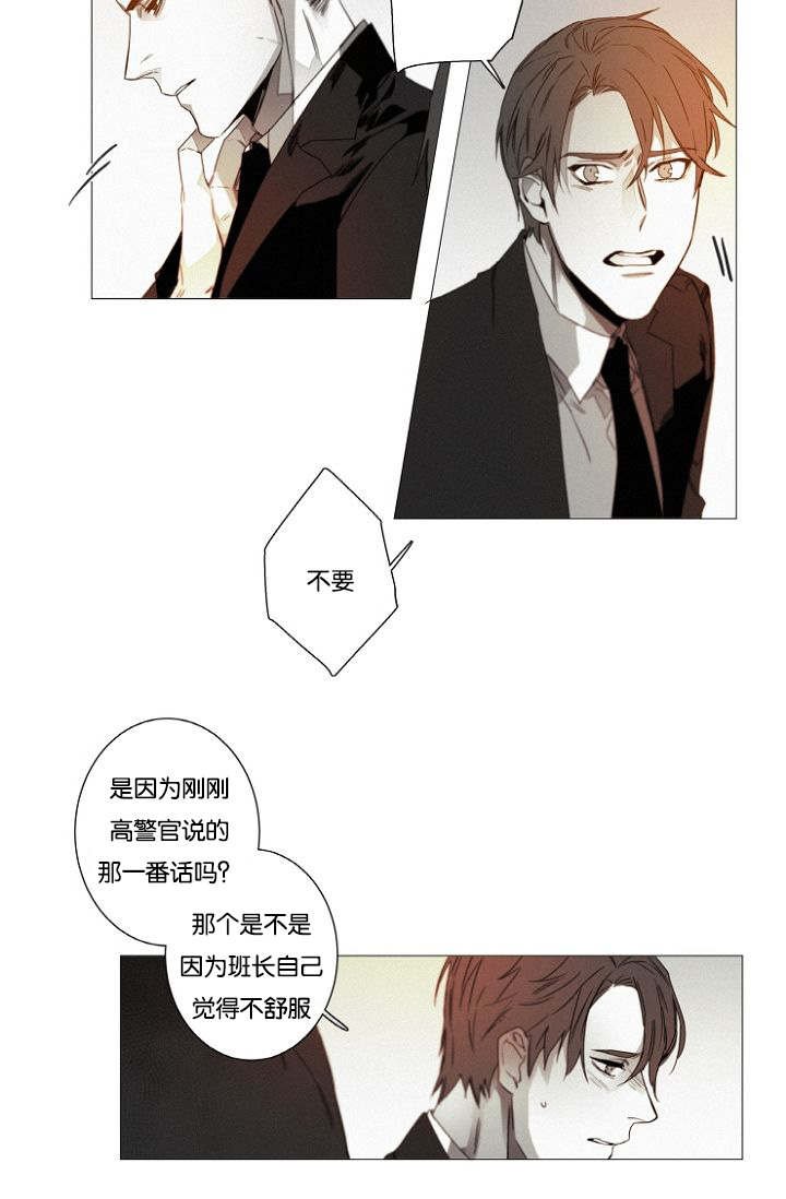 第39章：完结撒花