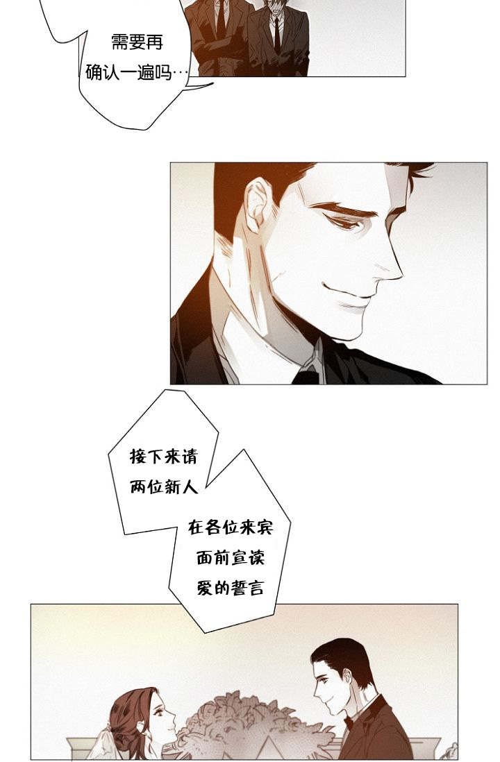 第39章：完结撒花
