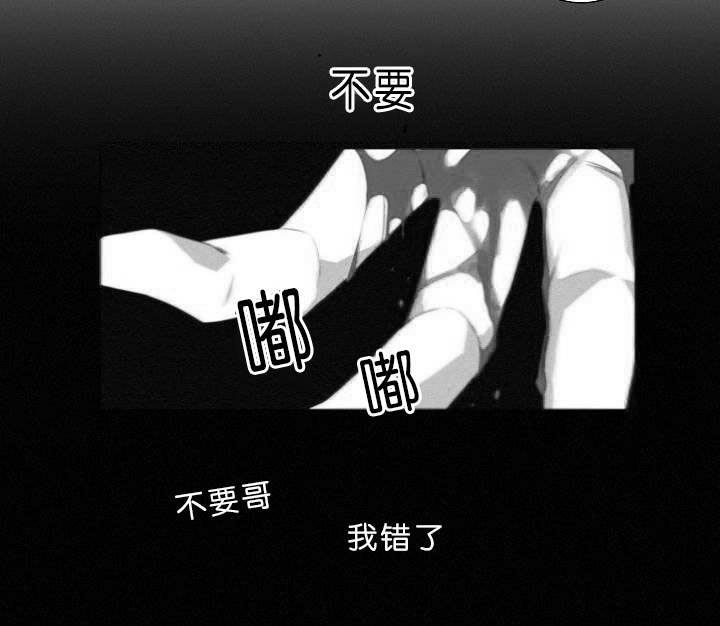 第4章：夫妇