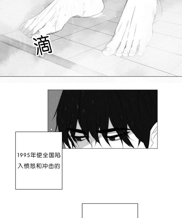 第4章：夫妇