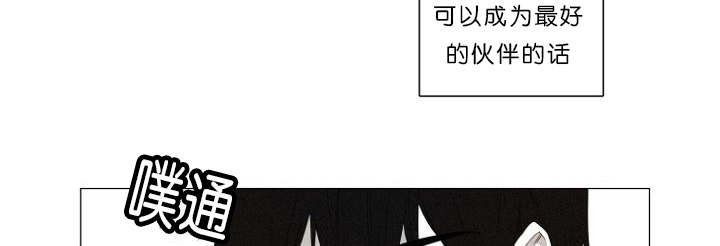 第5章：车内