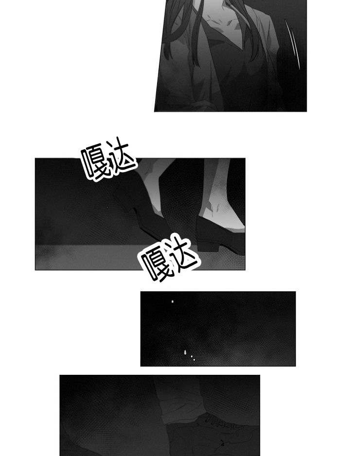 第6章：跟踪