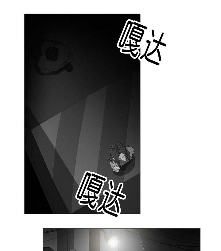 第6章：跟踪