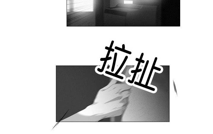 第6章：跟踪