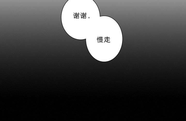 第6章：跟踪