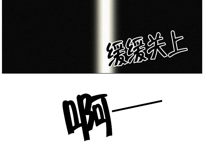 第6章：跟踪