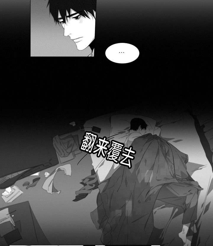 第7章：又一起凶杀案