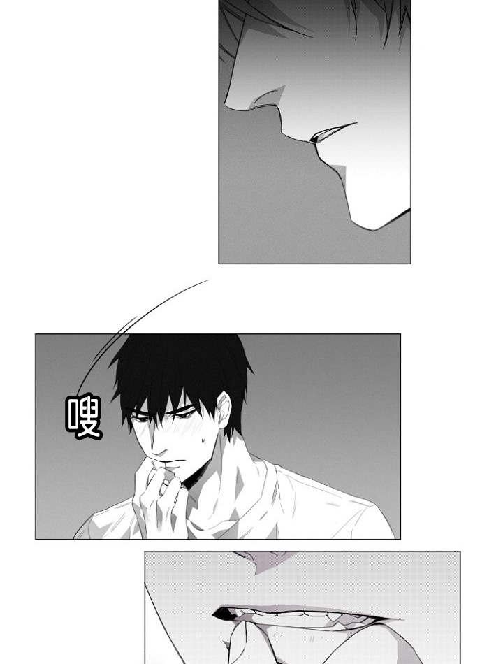 第7章：又一起凶杀案
