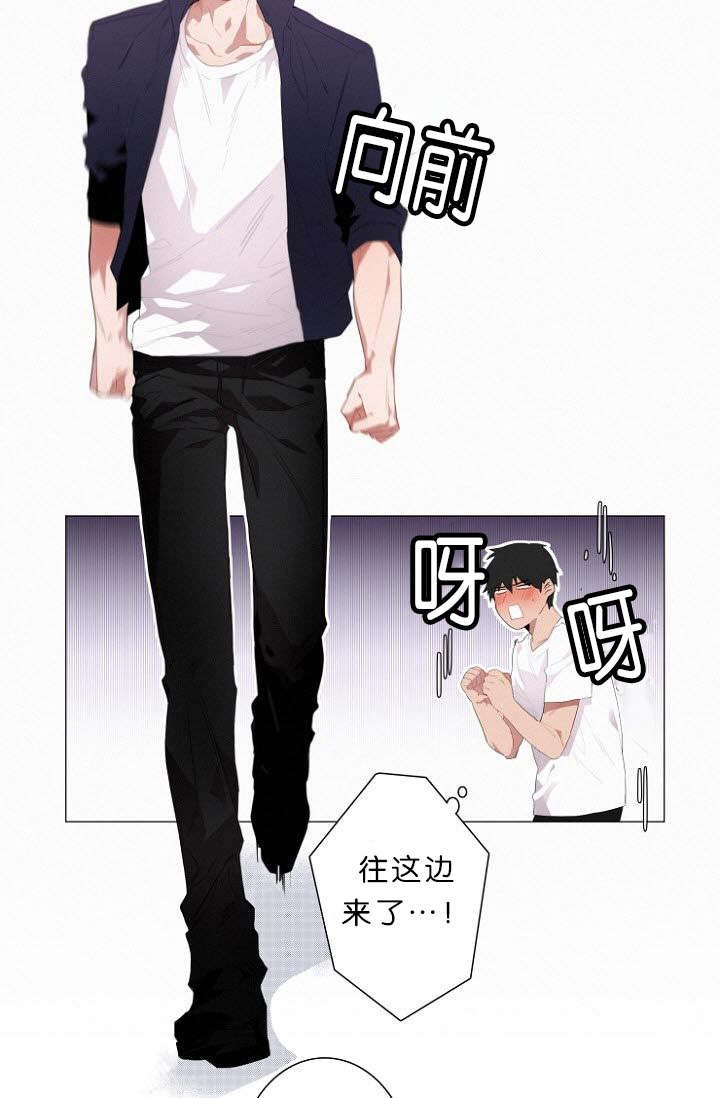 第7章：又一起凶杀案