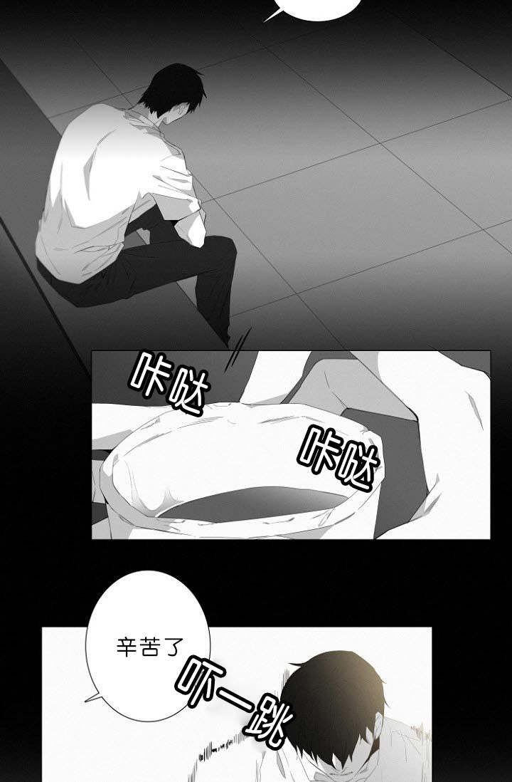 第8章：我该怎么办