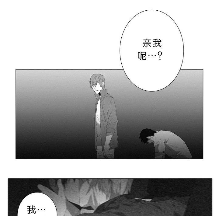 第9章：调查室内