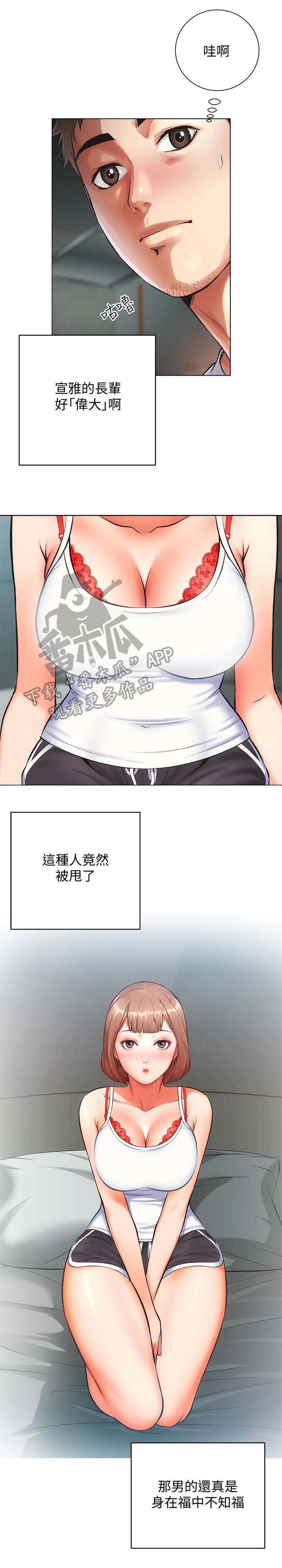 第12章：请求
