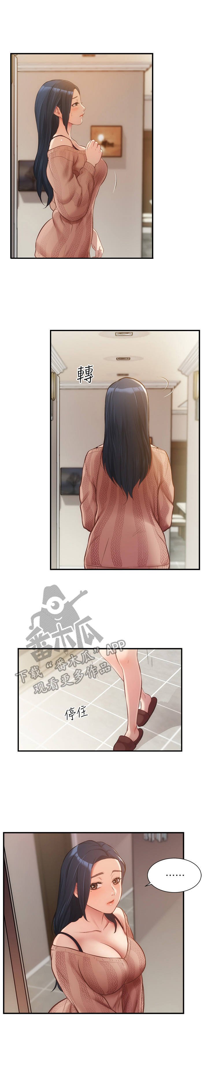 第17章：声音
