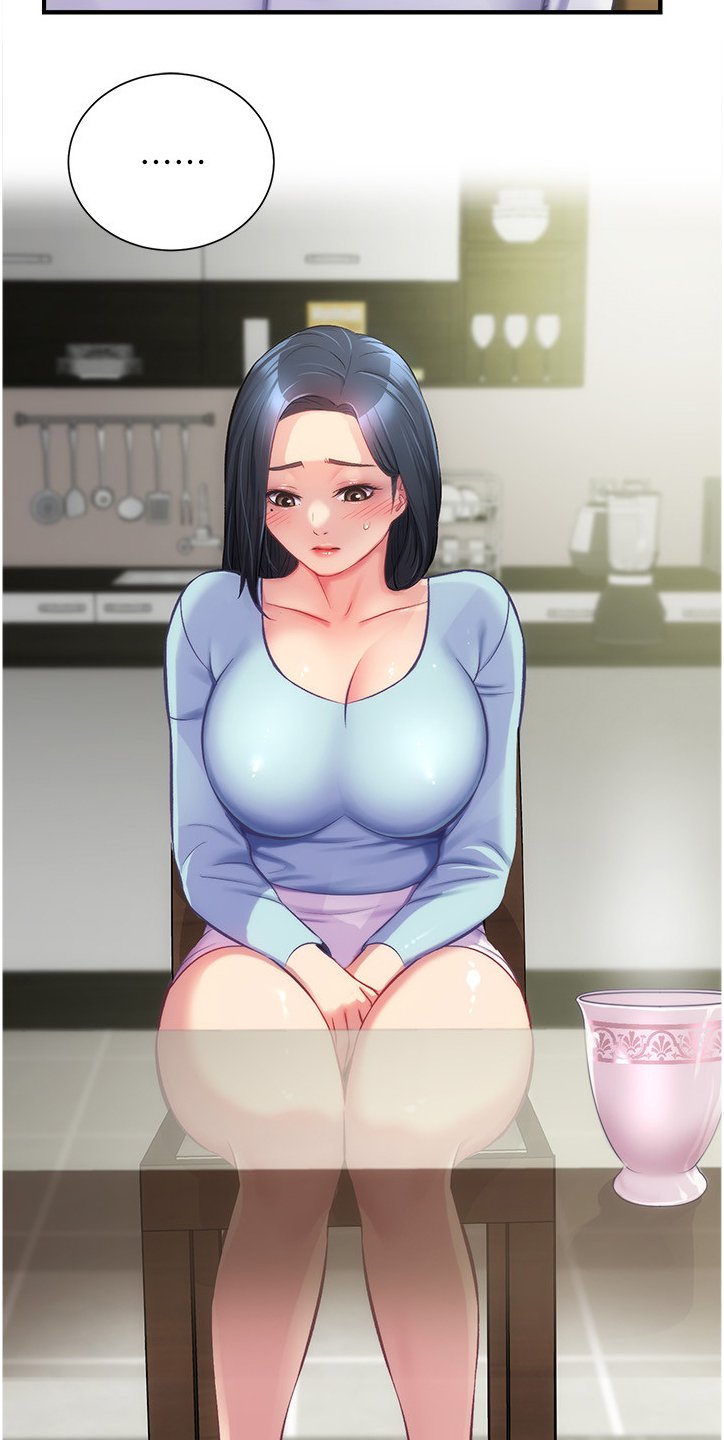 第26章：不要告诉他